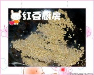 芝麻菱角糕的做法步骤：3