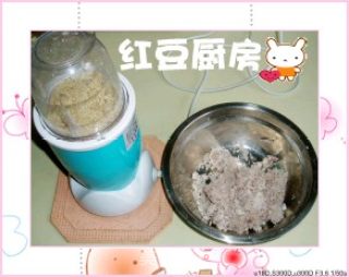 芝麻菱角糕的做法步骤：3