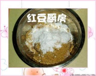 芝麻菱角糕的做法步骤：3