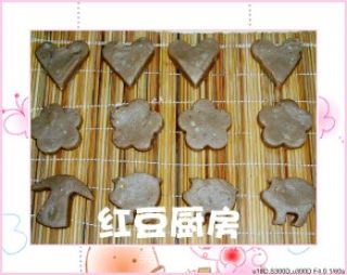 芝麻菱角糕的做法步骤：3