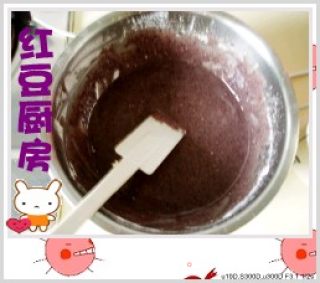 双色桑葚蛋糕卷的做法步骤：3