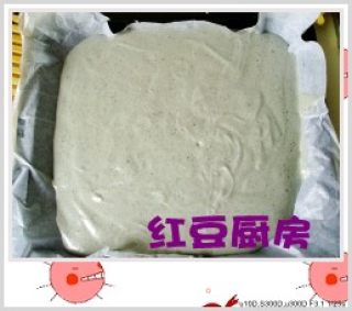 双色桑葚蛋糕卷的做法步骤：3