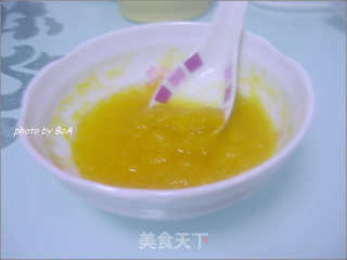 香甜南瓜羹的做法步骤：2