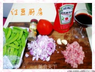 红酒肉酱意大利面的做法步骤：3