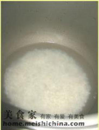 咸猪骨菜干粥的做法步骤：3