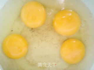 葱花肉松饼的做法步骤：2