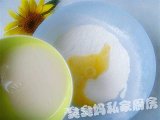 红豆面包超人的做法步骤：2