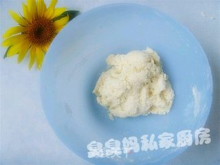 红豆面包超人的做法步骤：2