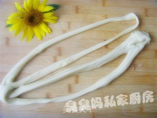 红豆面包超人的做法步骤：2