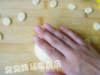 红豆面包超人的做法步骤：2