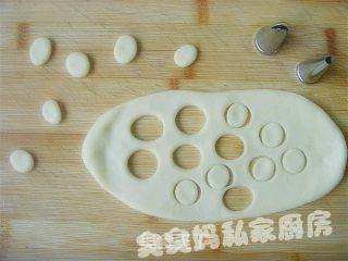 红豆面包超人的做法步骤：2