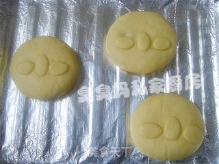 红豆面包超人的做法步骤：2