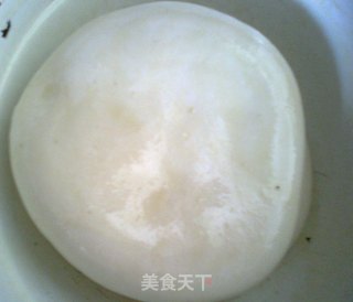 家乡风味：羊肉臊子面的做法步骤：2