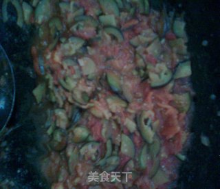 家乡风味：羊肉臊子面的做法步骤：2