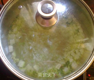 家乡风味：羊肉臊子面的做法步骤：2