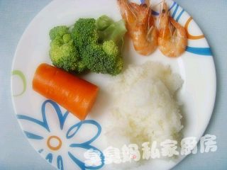 可爱饭团-----熊猫趴趴的做法步骤：2