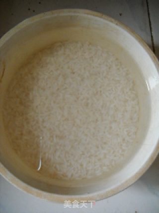 糯米南瓜果的做法步骤：2