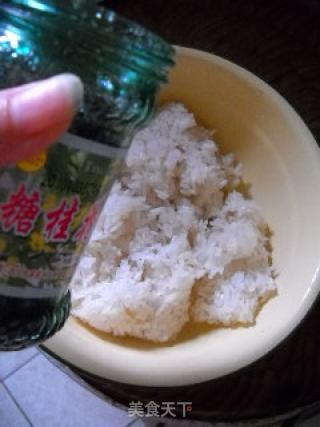 糯米南瓜果的做法步骤：2