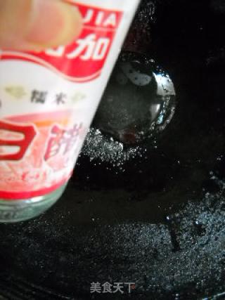糖醋南瓜丸的做法步骤：3