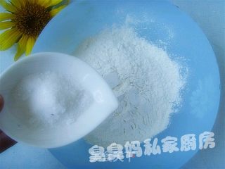 安心油条的做法步骤：2