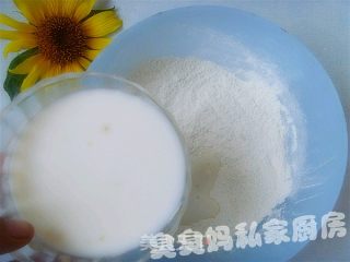 安心油条的做法步骤：2