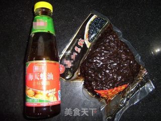 东北嘎吧锅的做法步骤：3