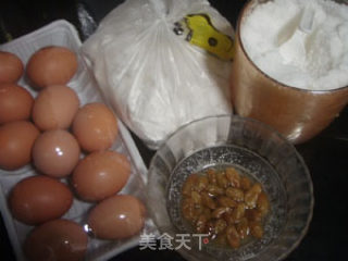 伏特加葡萄干蛋糕的做法步骤：6