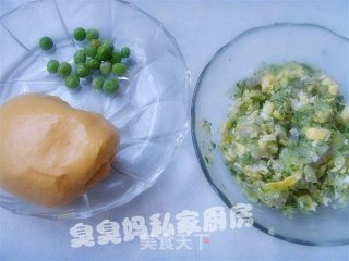 金鱼蒸饺的做法步骤：2