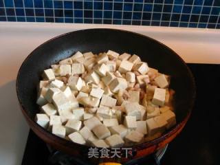 肉末烧豆腐的做法步骤：4