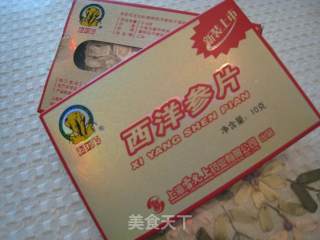 秋天去燥喝梨汤的做法步骤：2