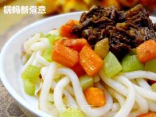 牛肉彩丁乌冬面的做法步骤：3