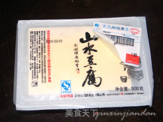 蚝油鲍菇扒豆腐的做法步骤：3