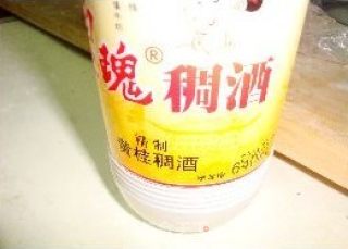 酒香鸡腿的做法步骤：2