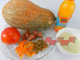 南瓜瓤八宝饭的做法步骤：2