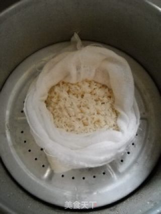 芝麻紫薯凉糕的做法步骤：2