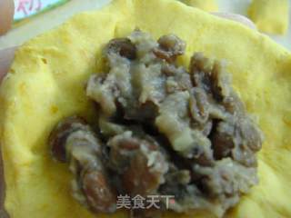 南瓜芝麻糯米饼的做法步骤：3