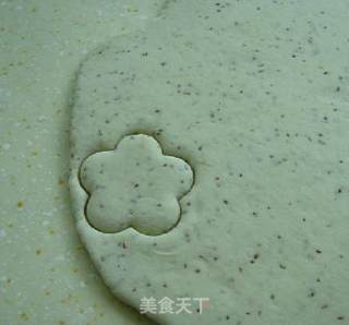 豆渣小馒头的做法步骤：7
