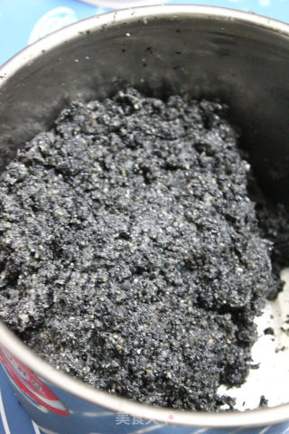 可爱的小小猪头月饼的做法步骤：2