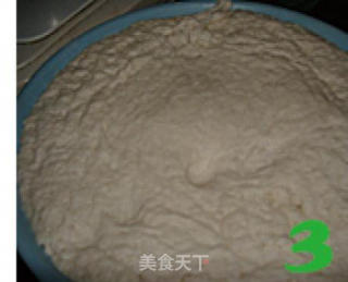 芝麻红豆饼的做法步骤：3