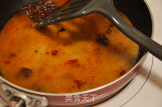 甜辣双色芋头的做法步骤：4