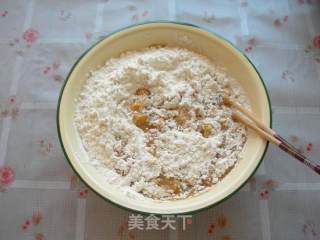 第一次做的月饼的做法步骤：6