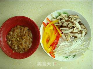 玉兔五彩丝的做法步骤：2