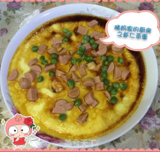 虾仁蒸蛋的做法