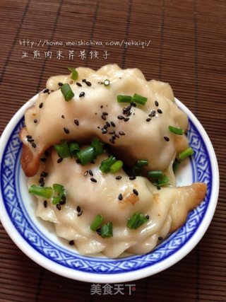 【生煎肉末芹菜饺子】的做法