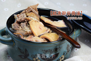 鱿鱼干脊骨汤的做法