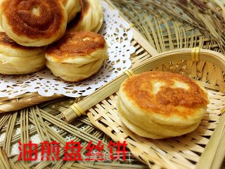 油煎盘丝饼的做法