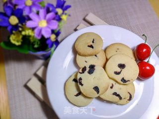 奶香蔓越莓饼干的做法