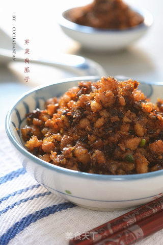 芽菜肉臊子的做法