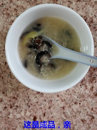 海参小米粥的另类做法的做法