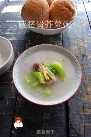 咸猪骨芥菜粥的做法